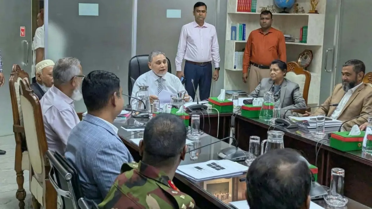ছবি: সংগৃহীত