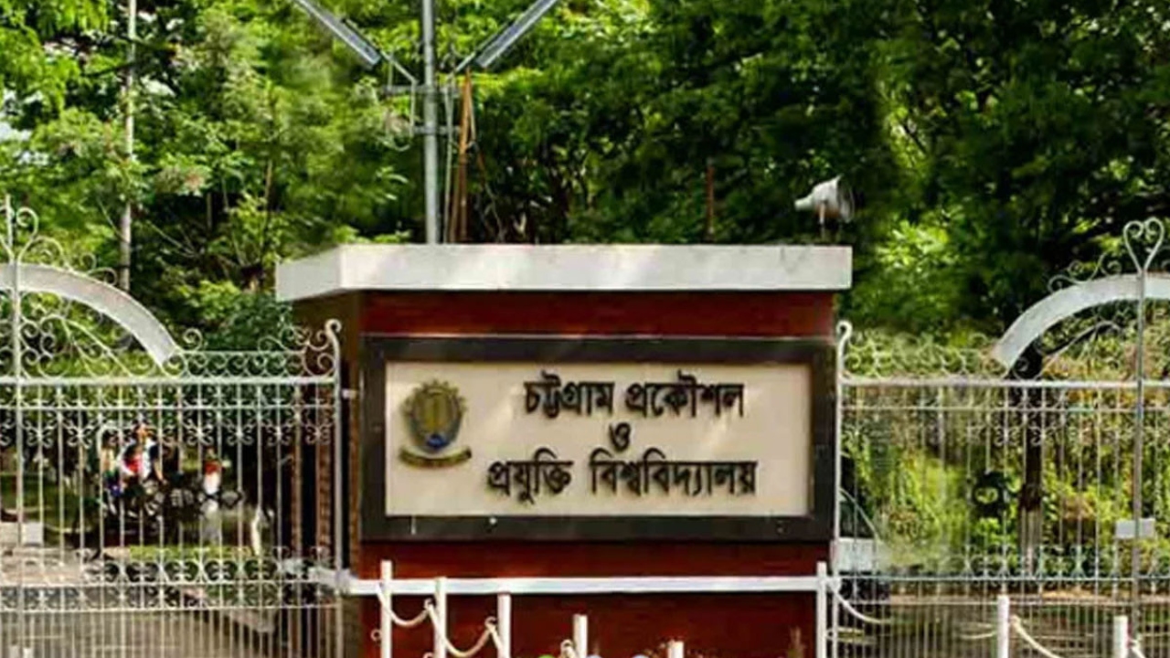 ছবি : দেশ টিভি