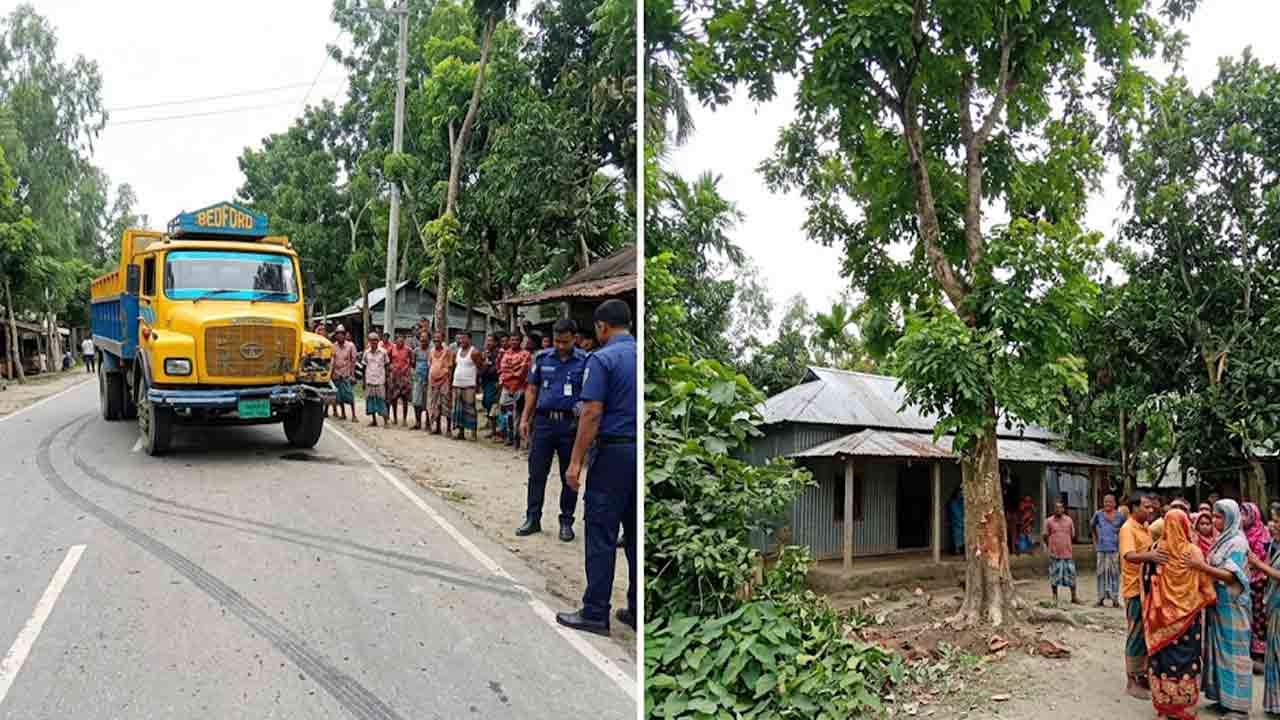 ছবি: দেশ টিভি