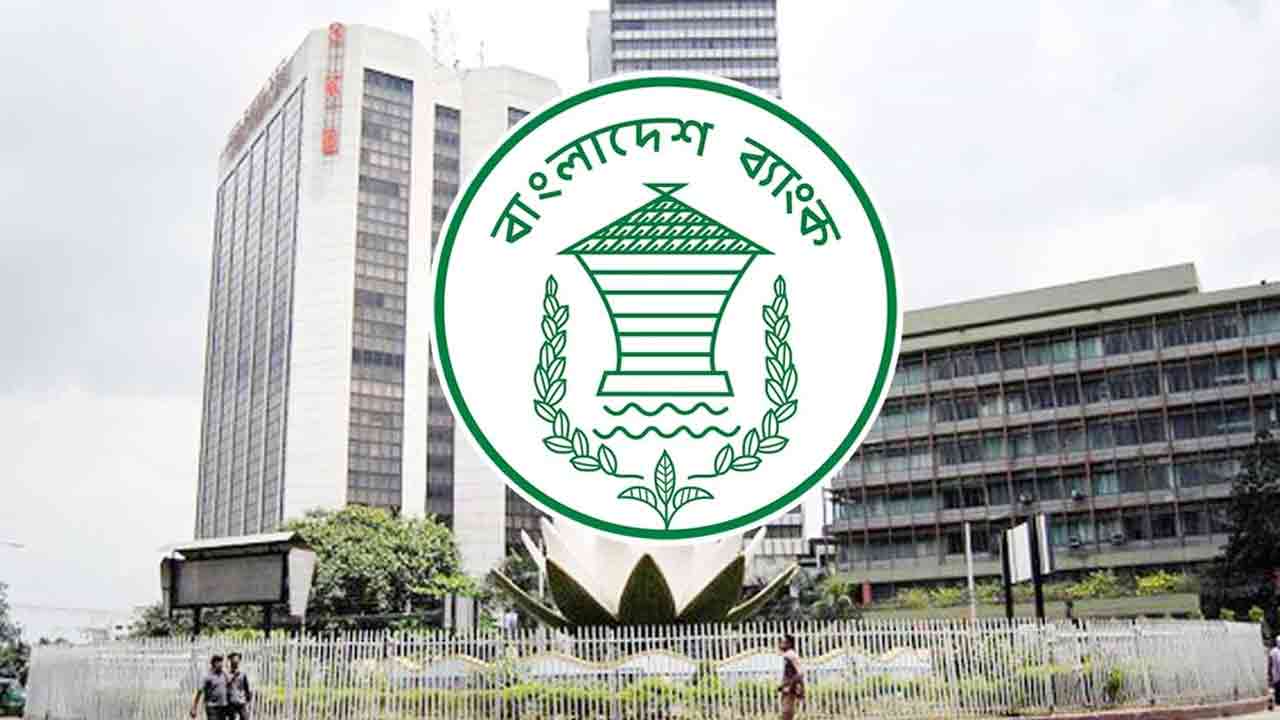 ছবি: দেশ টিভি