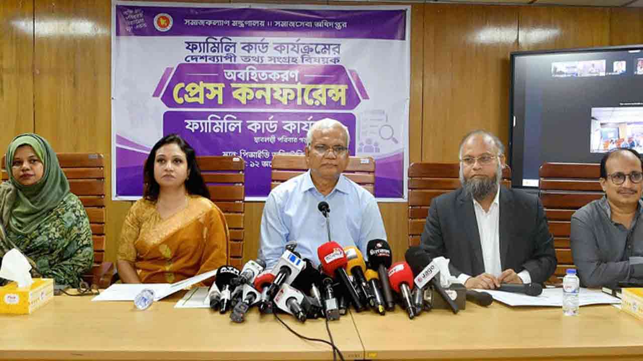 ফ্যামিলি কার্ডের তথ্য সংগ্রহ শুরু, লক্ষ্য ৪ কোটি পরিবার