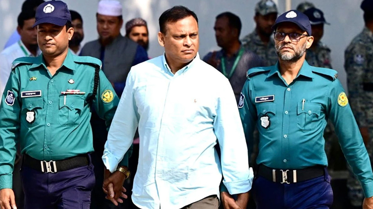 ছবি : সংগৃহীত