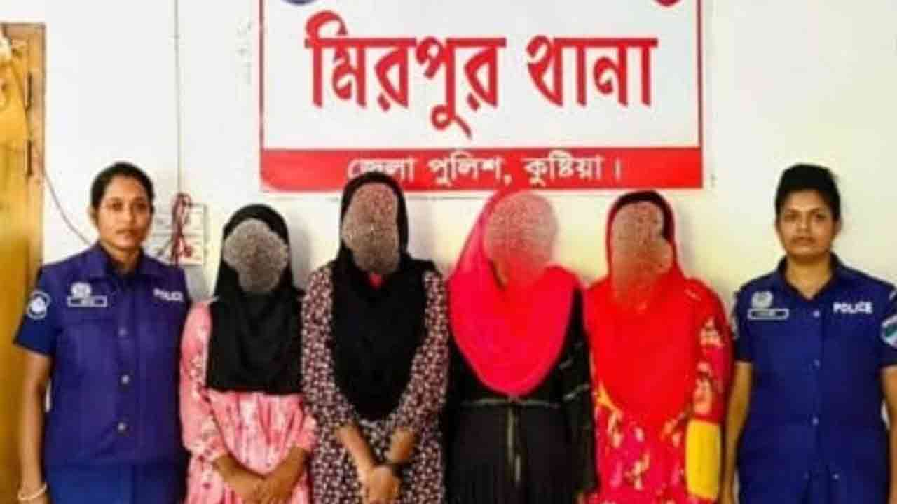 ছবি: দেশ টিভি