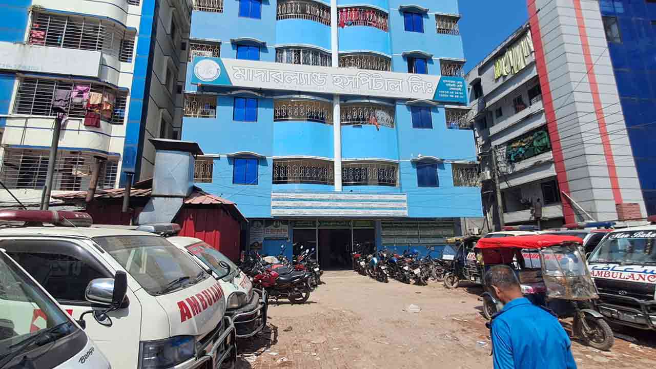 ছবি: দেশ টিভি