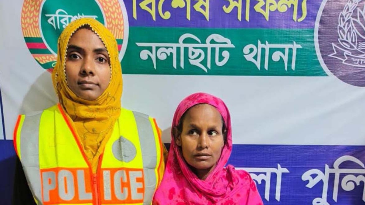 ঝালকাঠি কারাগারে নারী হাজতির মৃত্যু, কারণ জানাবে ময়নাতদন্ত