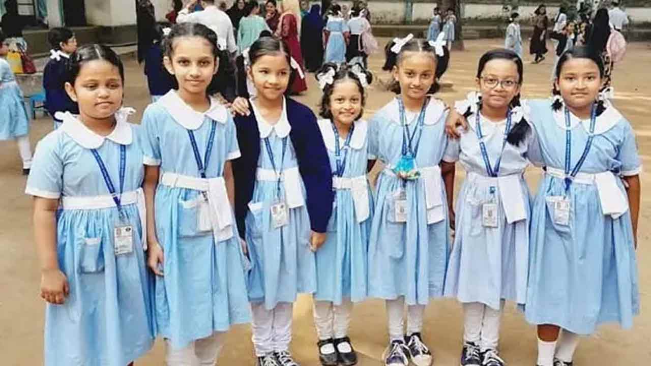 ছবি : সংগৃহীত