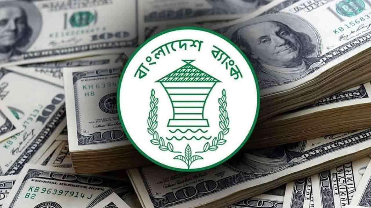 ছবি: দেশ টিভি