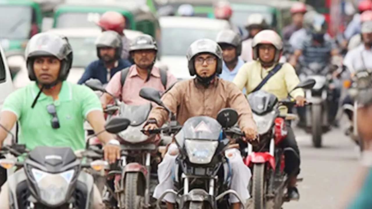 ছবি : সংগৃহীত