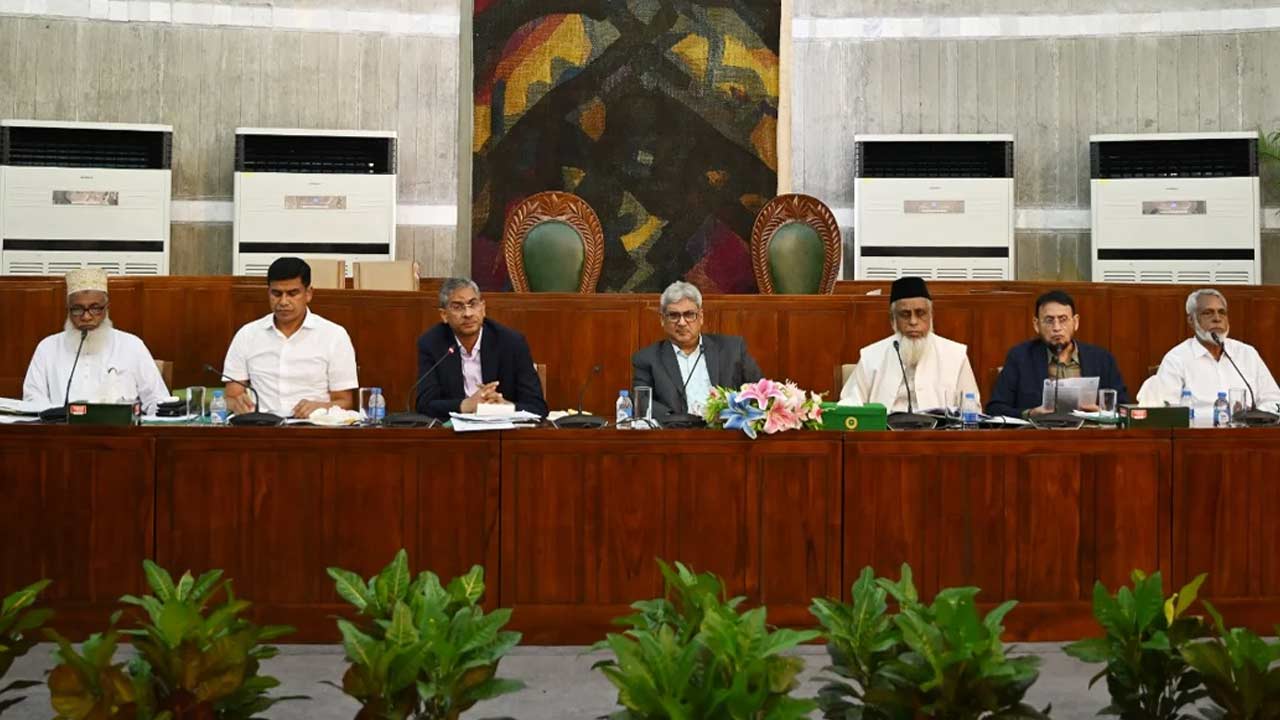 ছবি : সংগৃহীত