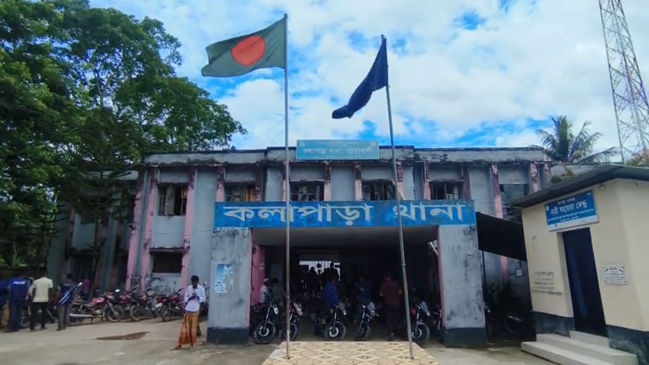 ছবি : দেশ টিভি