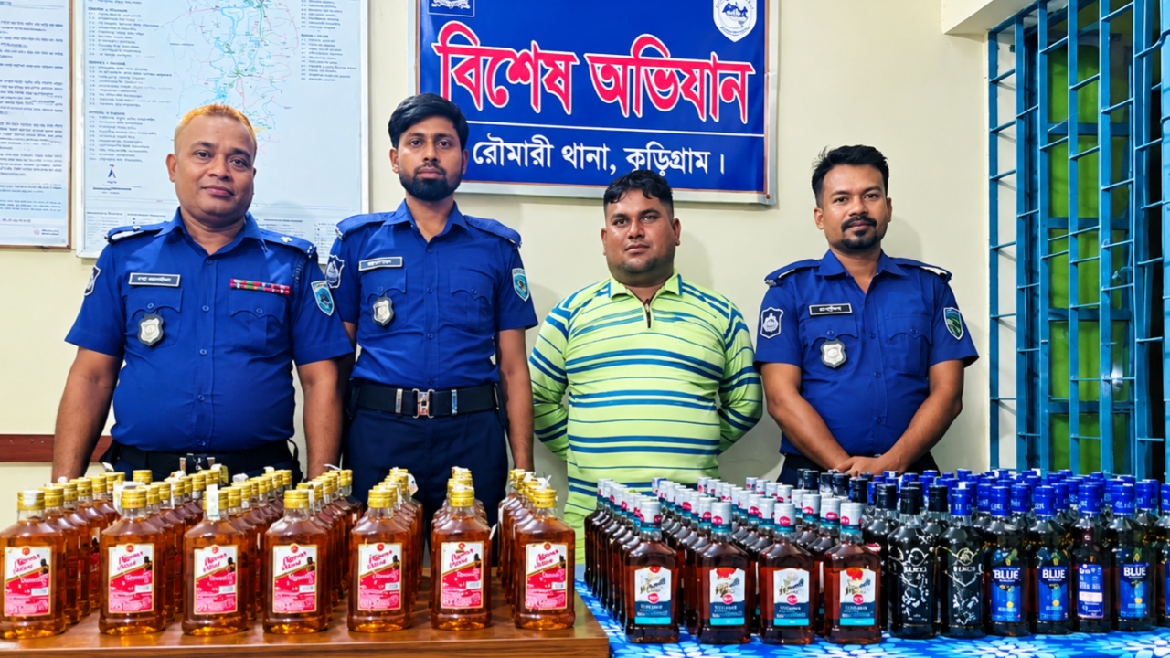 ছবি : দেশ টিভি