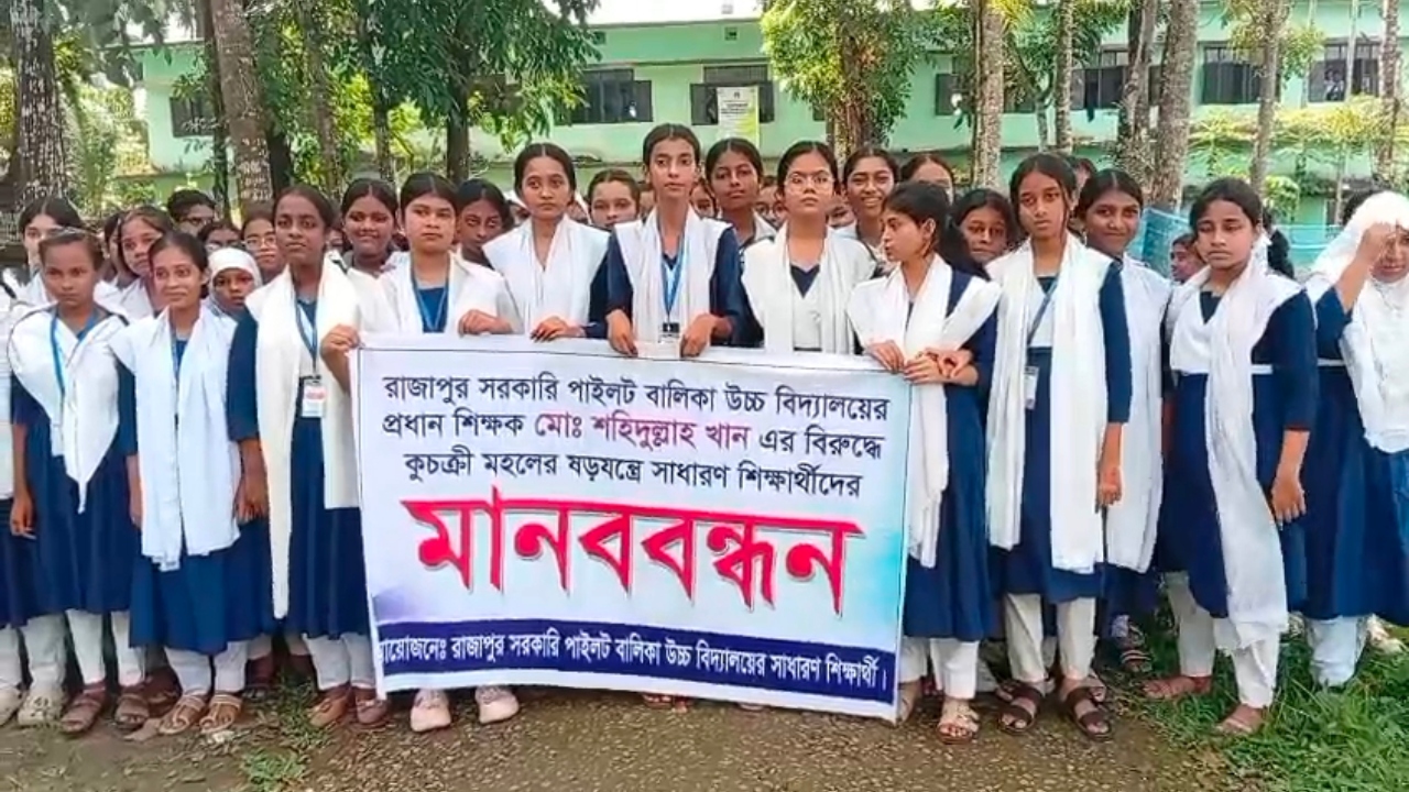 ছবি : দেশ টিভি