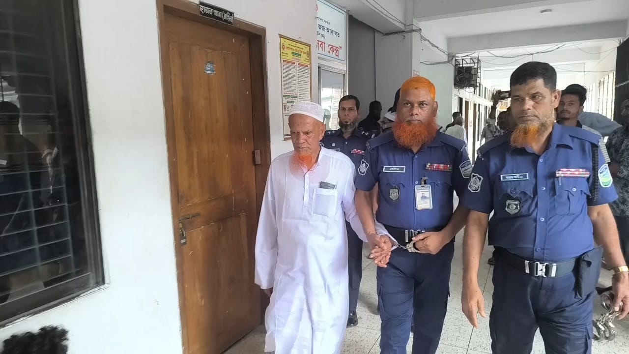 ছবি : সংগৃহীত
