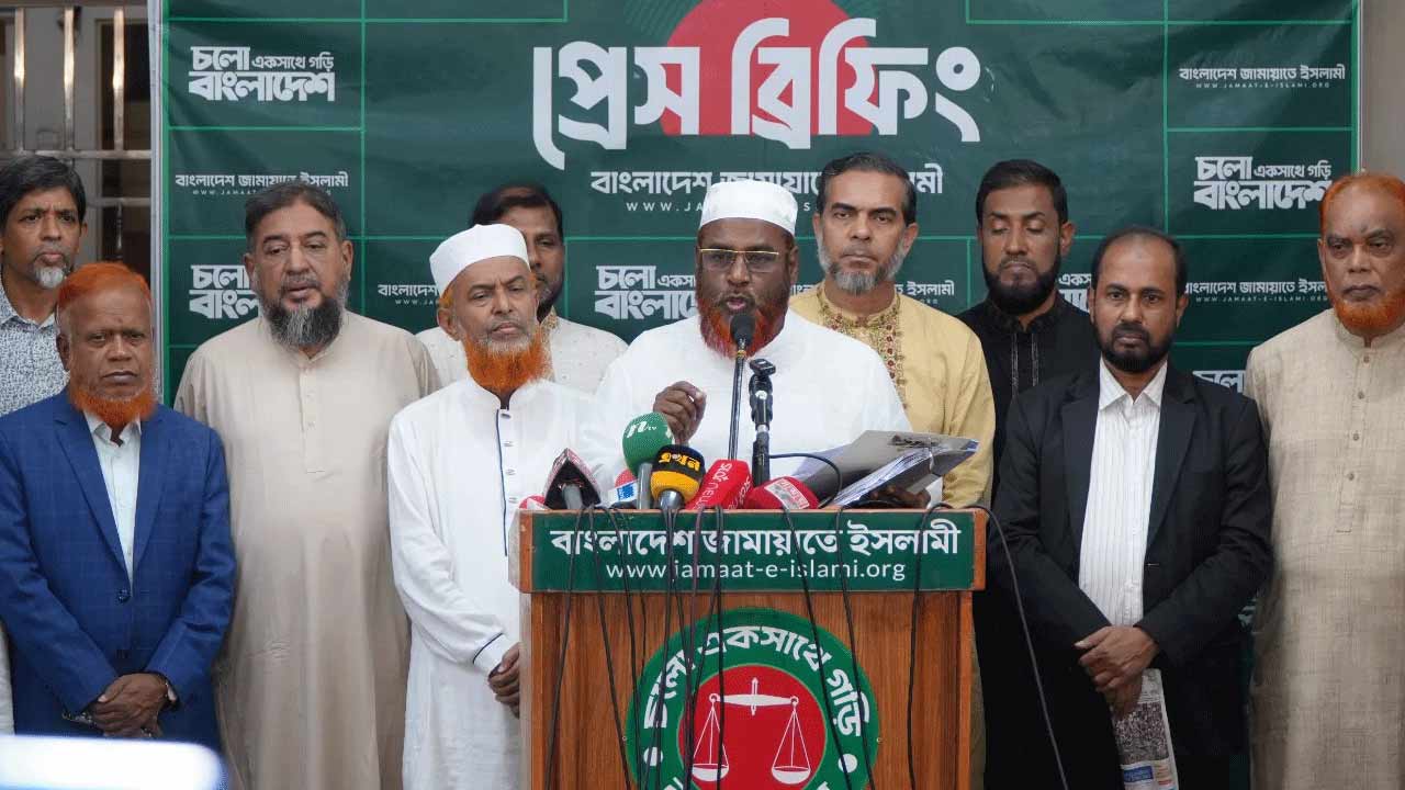 সংগৃহীত ছবি