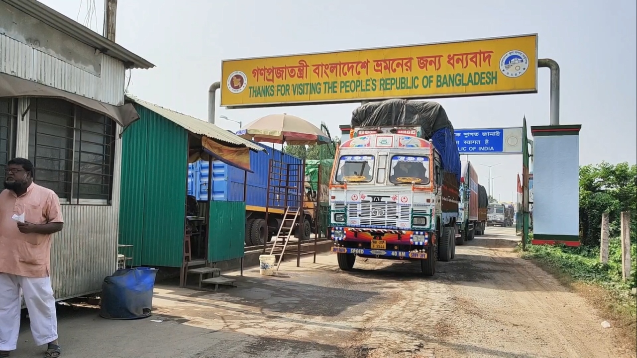 ছবি: দেশ টিভি