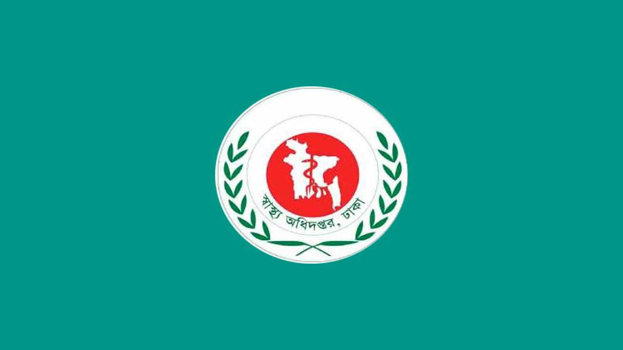 হামের উপসর্গে ২৪ ঘণ্টায় ৪ জনের মৃত্যু, নতুন সন্দেহভাজন রোগী ১,৩০৬