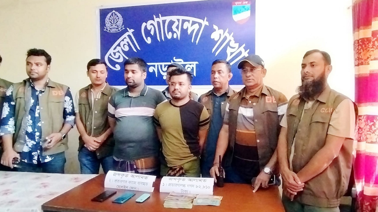 মিশরীয় মুরগির নামে অভিনব প্রতারণা, পুলিশের হাতে ধরা ২ জন