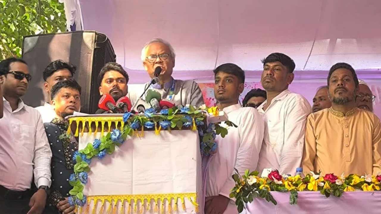 সংগৃহীত ছবি