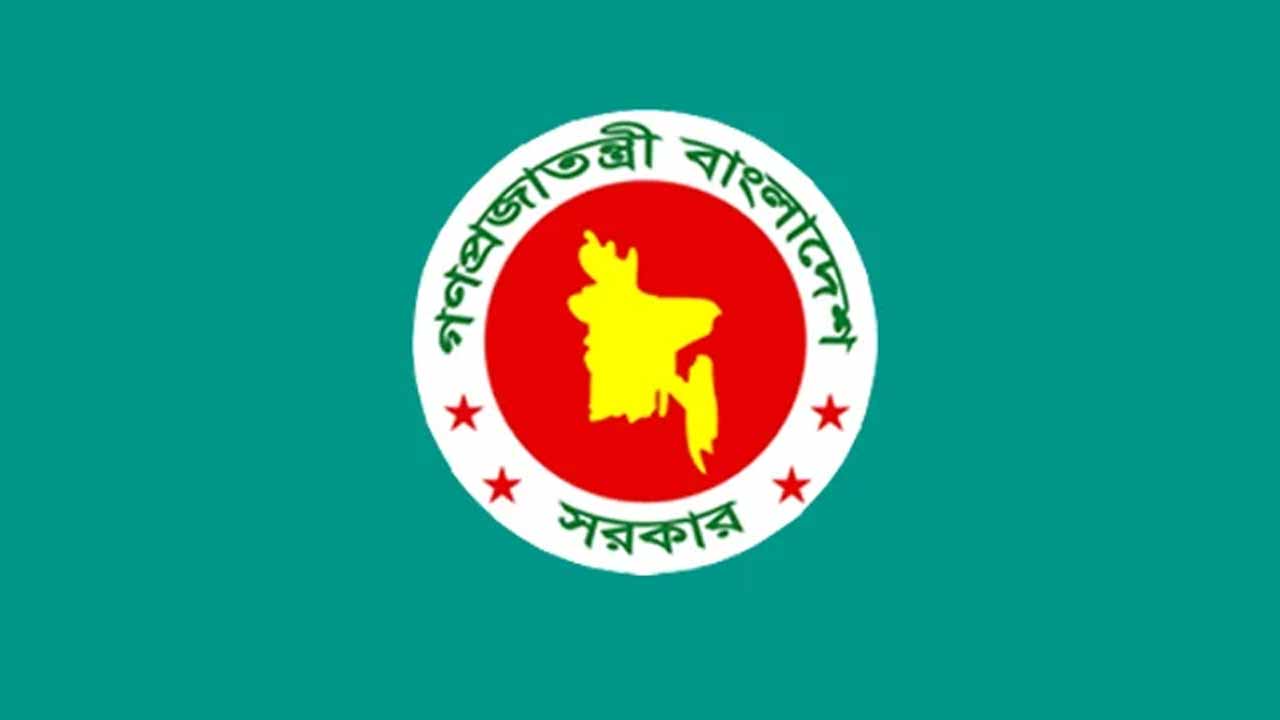 কারিগরি ও মাদরাসা শিক্ষা বিভাগে ৮৪ পদে নিয়োগে প্রজ্ঞাপন জারি