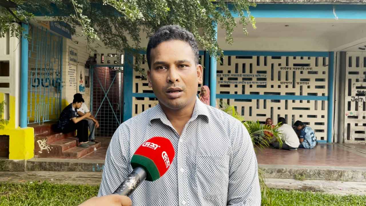 ছবি: দেশ টিভি