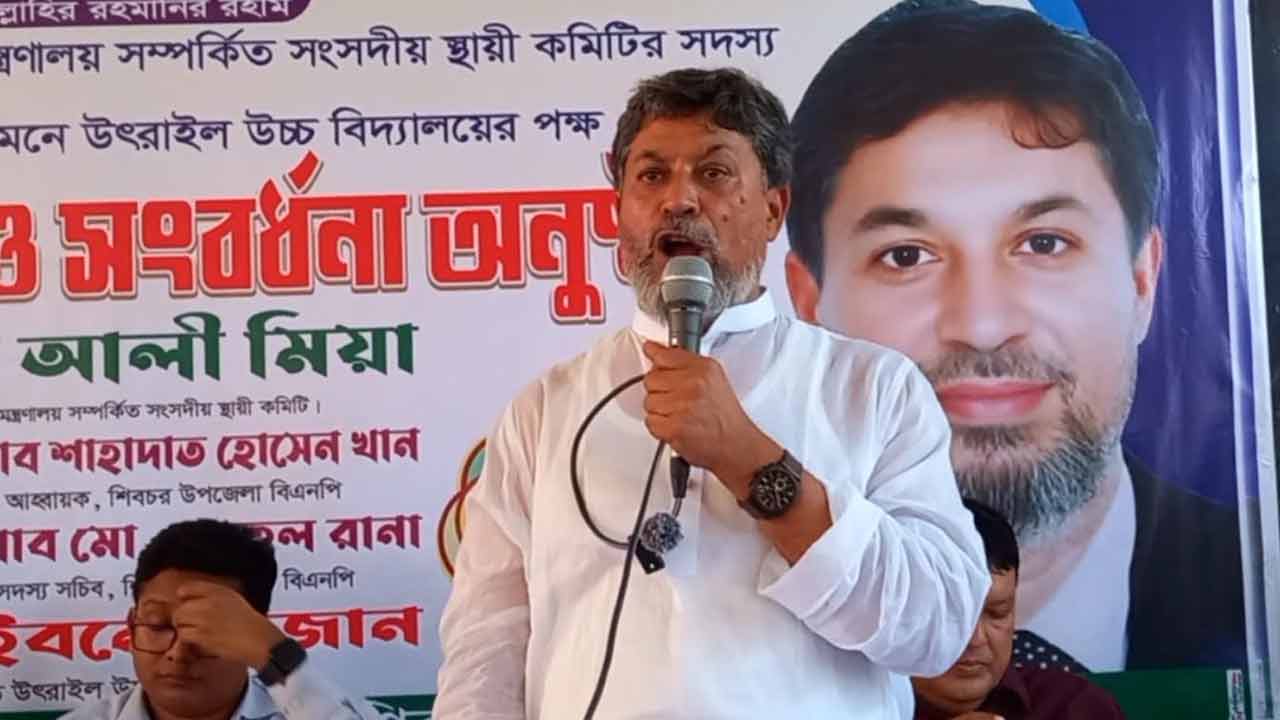 স্বাধীনতার পর শিক্ষায় সর্বোচ্চ বরাদ্দ দিয়েছে বিএনপি সরকার: জাহান্দার আলী মিয়া