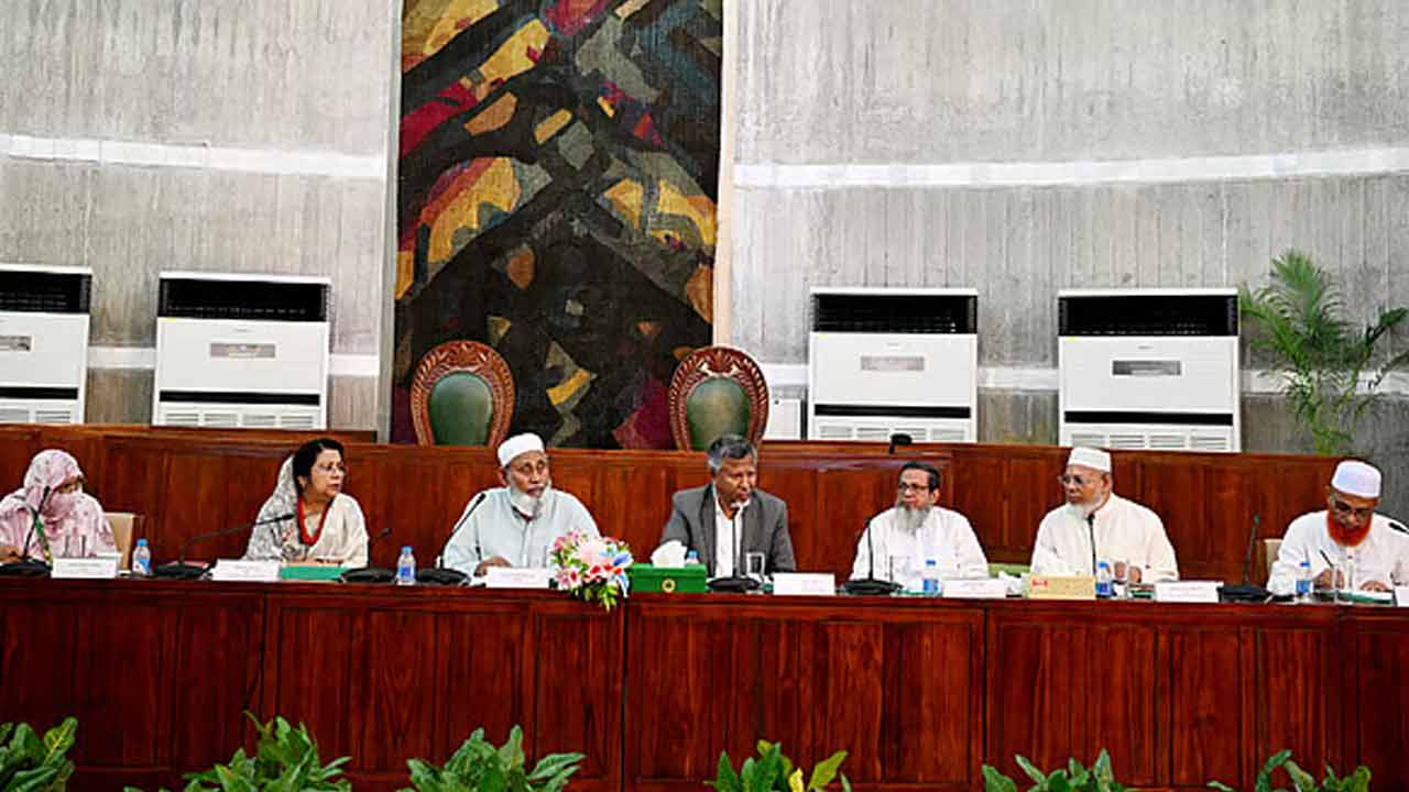 ছবি : সংগৃহীত