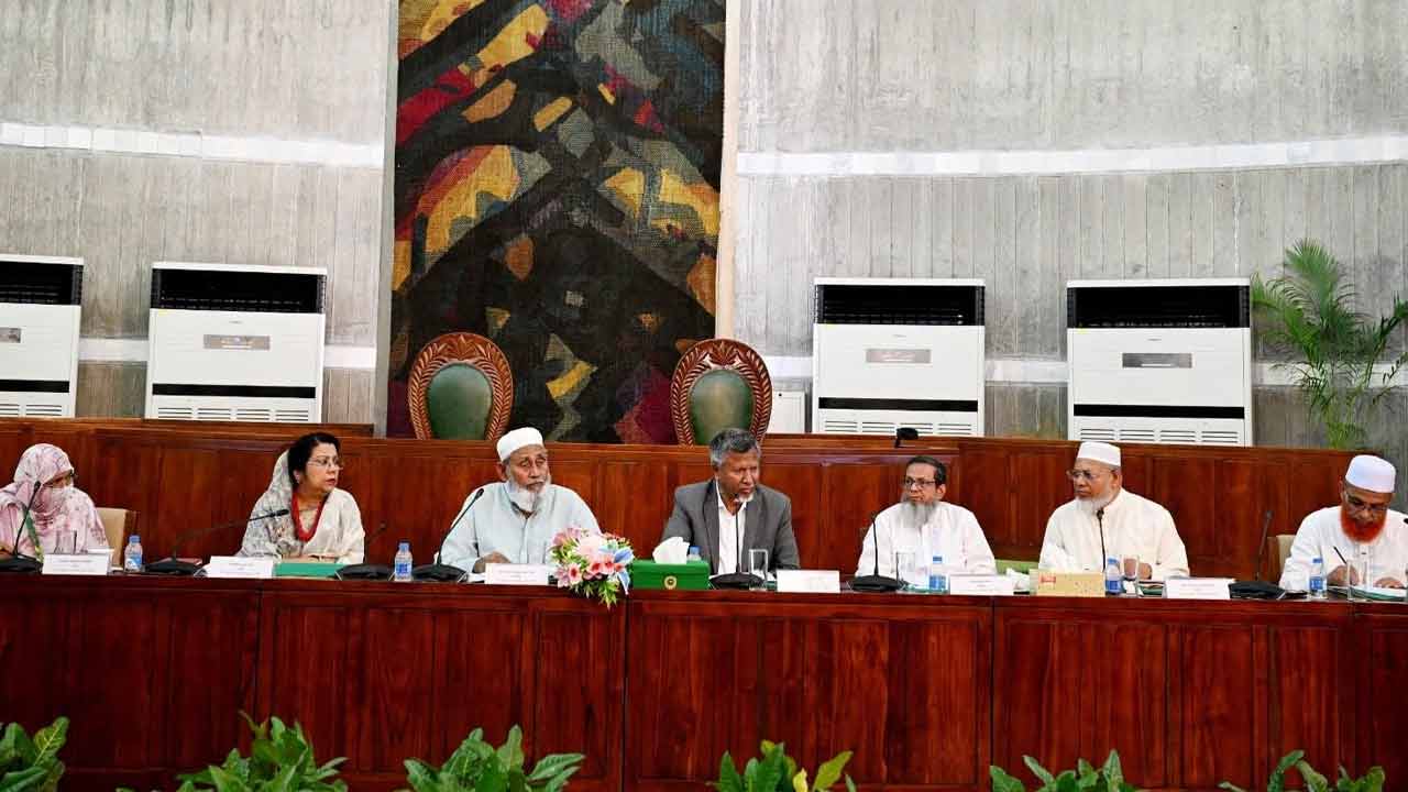 ছবি : সংগৃহীত