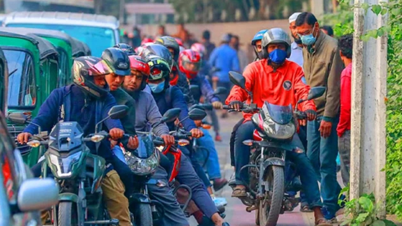 ছবি : সংগৃহীত