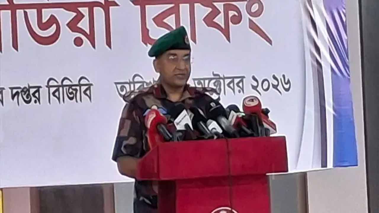 কুমিল্লা সীমান্ত থেকে দুই পুলিশকে ধরে নিয়ে যাওয়ার বিষয়ে যা বলছে বিজিবি