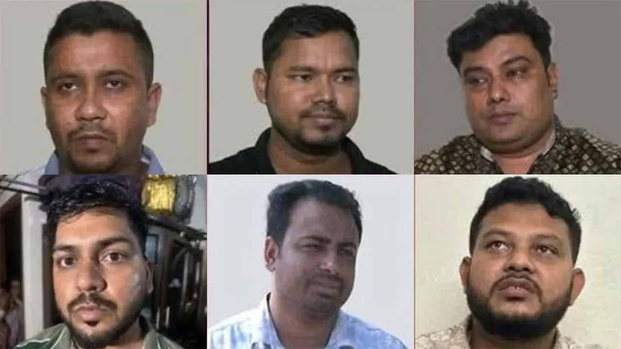 সংগৃহীত