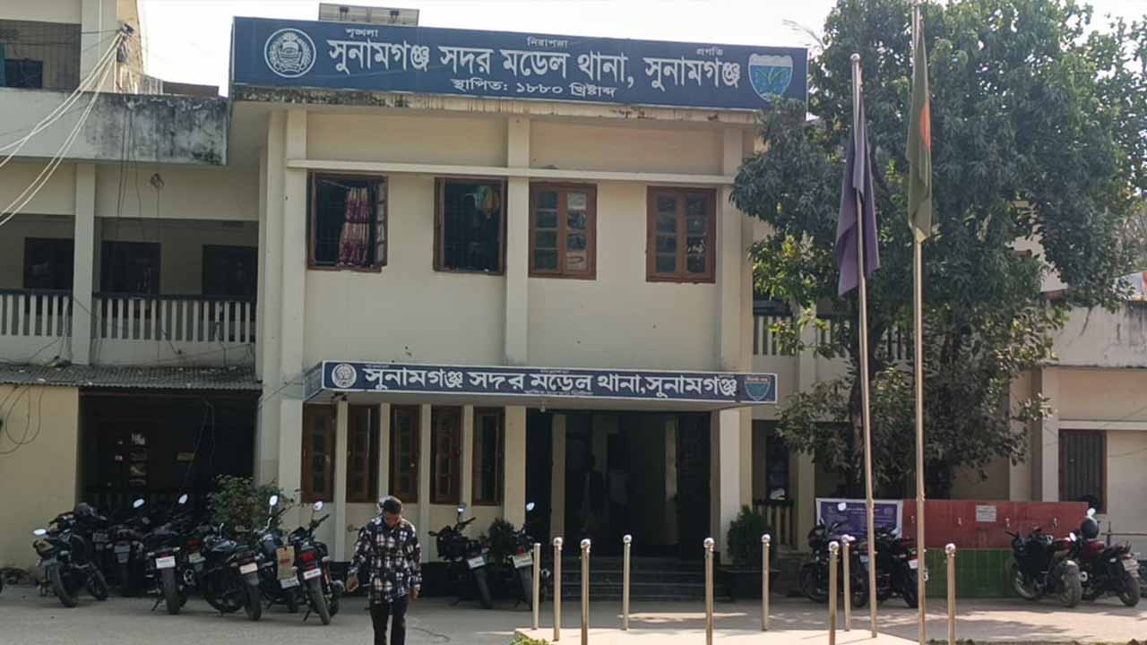 ছবি: দেশ টিভি