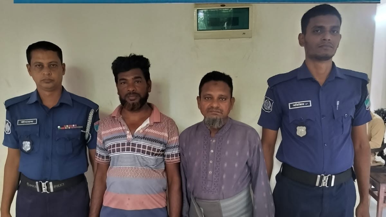 ছবি: দেশ টিভি