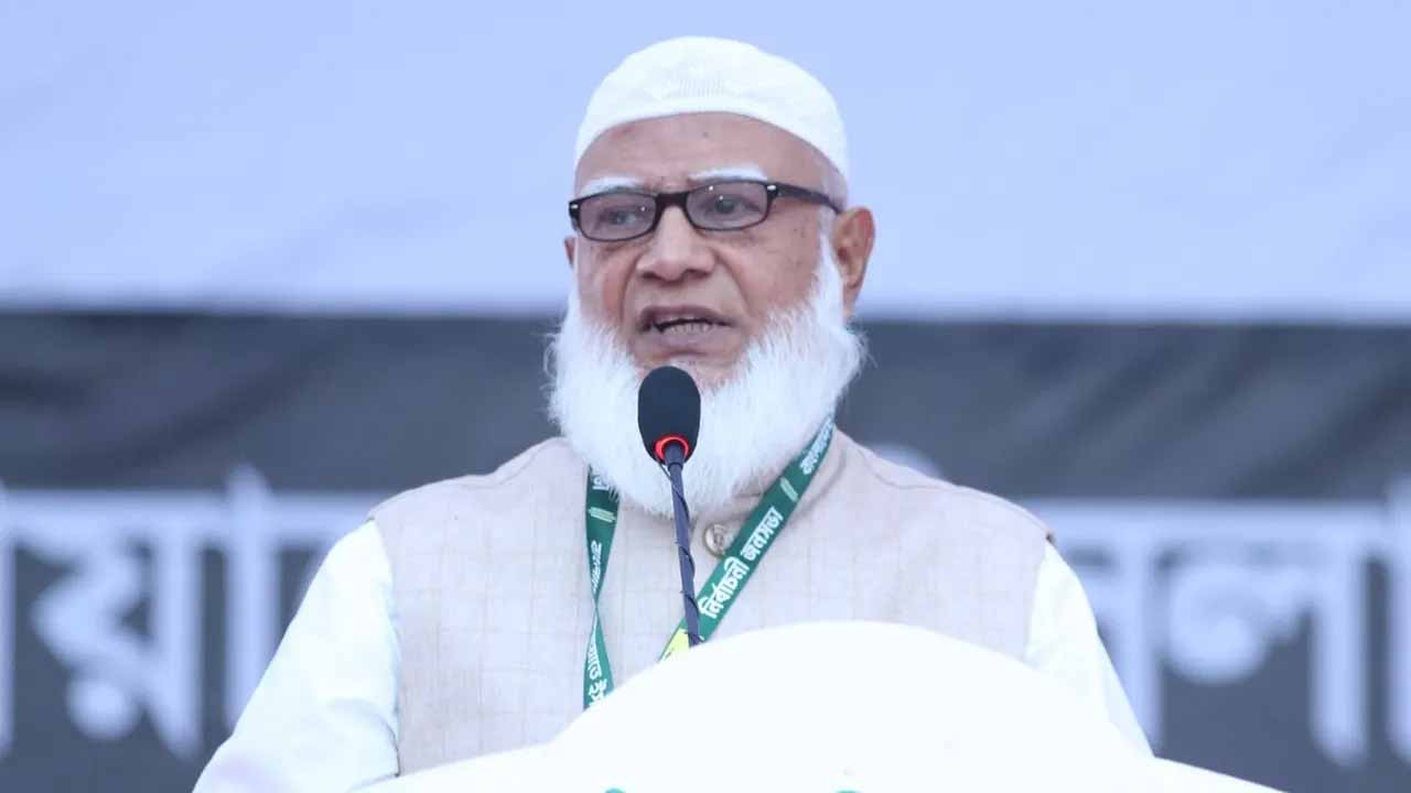 সংগৃহীত
