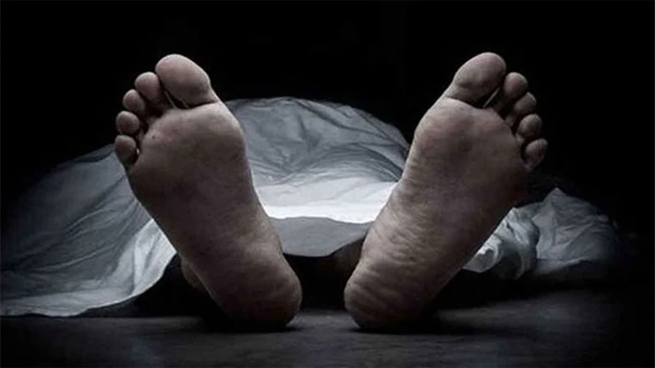 ছবি : সংগৃহীত