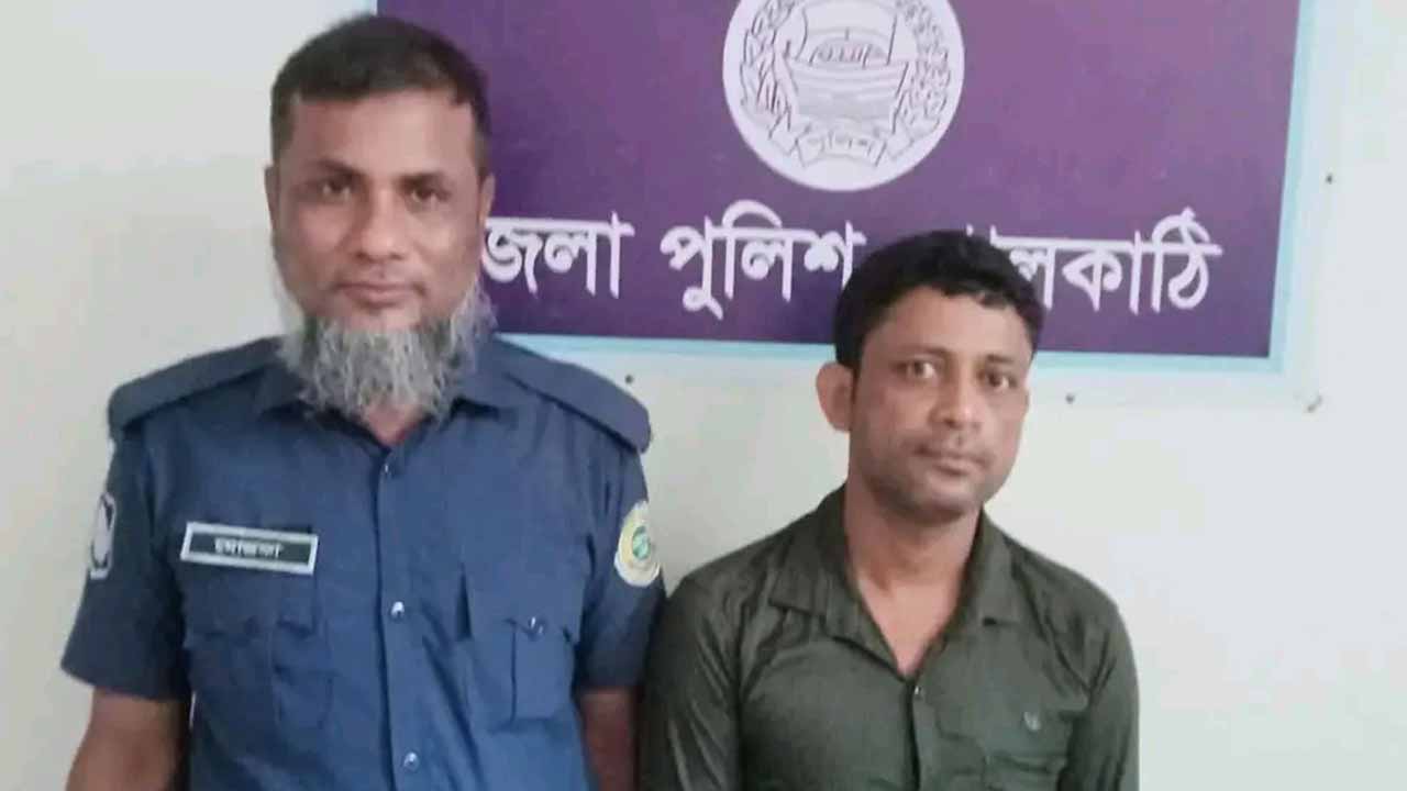 রাজাপুরে তিন মামলার পরোয়ানাভুক্ত আসামি গ্রেপ্তার