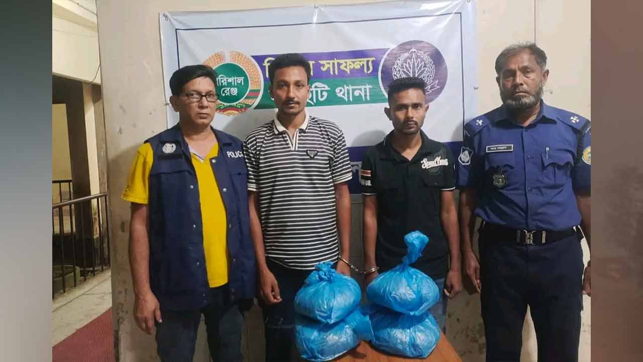 ছবি: দেশ টিভি