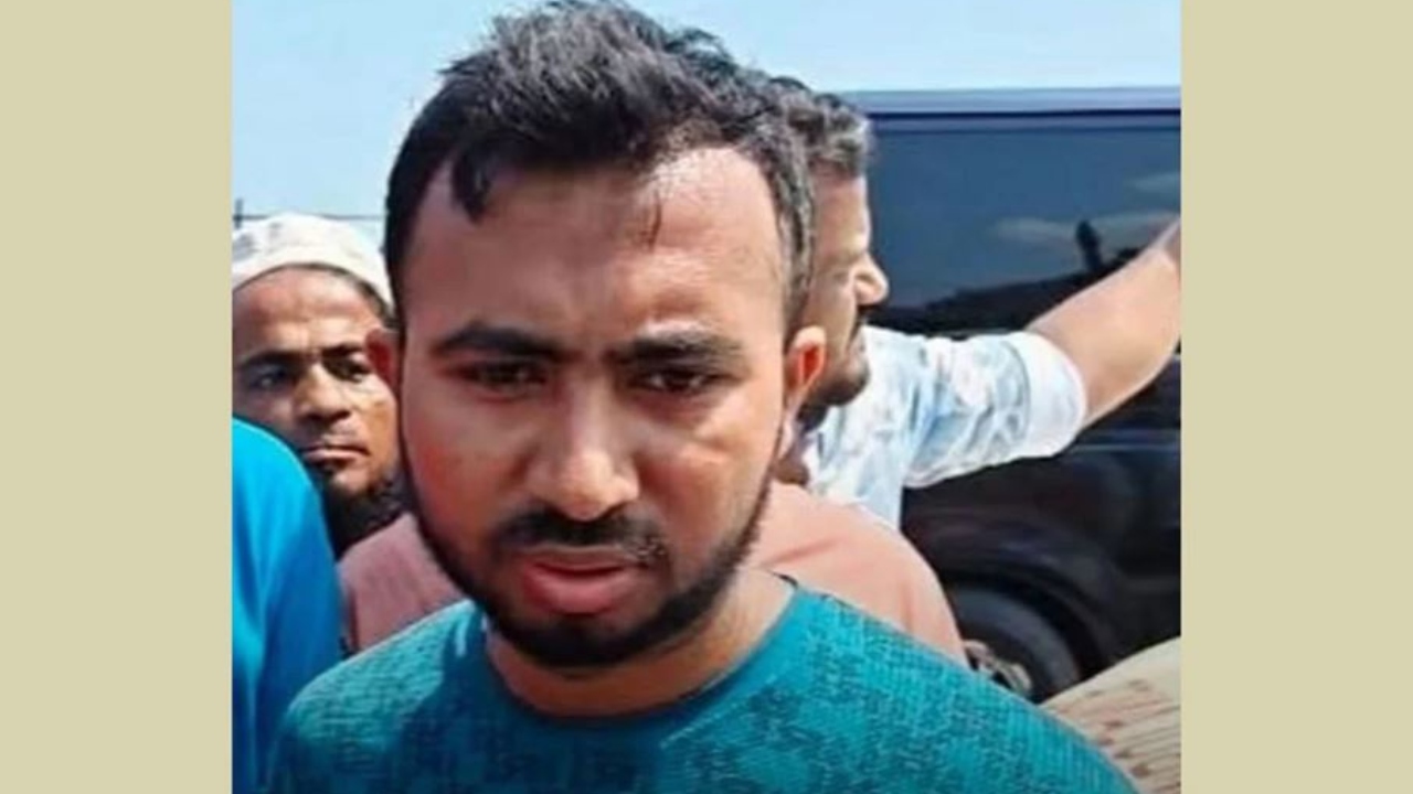 ছবি : সংগৃহীত