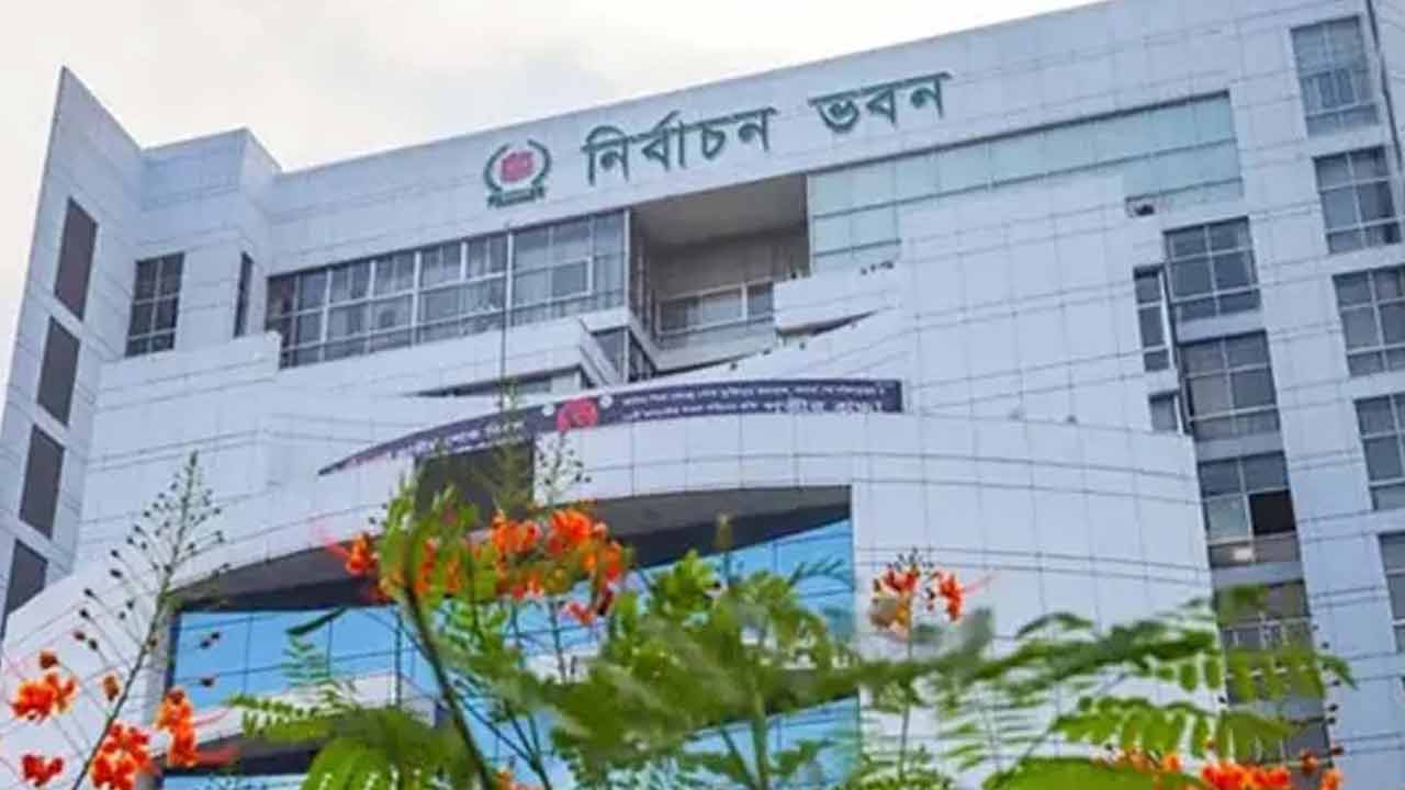 ছবি: দেশ টিভি