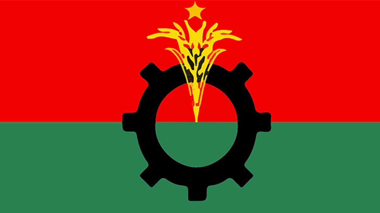 ফাইল ছবি