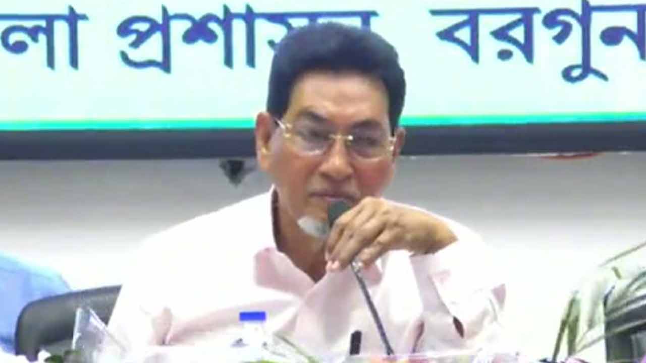 ছবি: দেশ টিভি