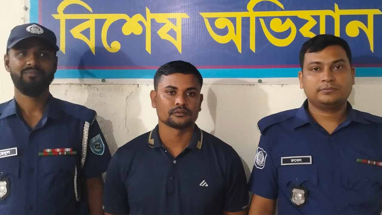 ছবি: দেশ টিভি