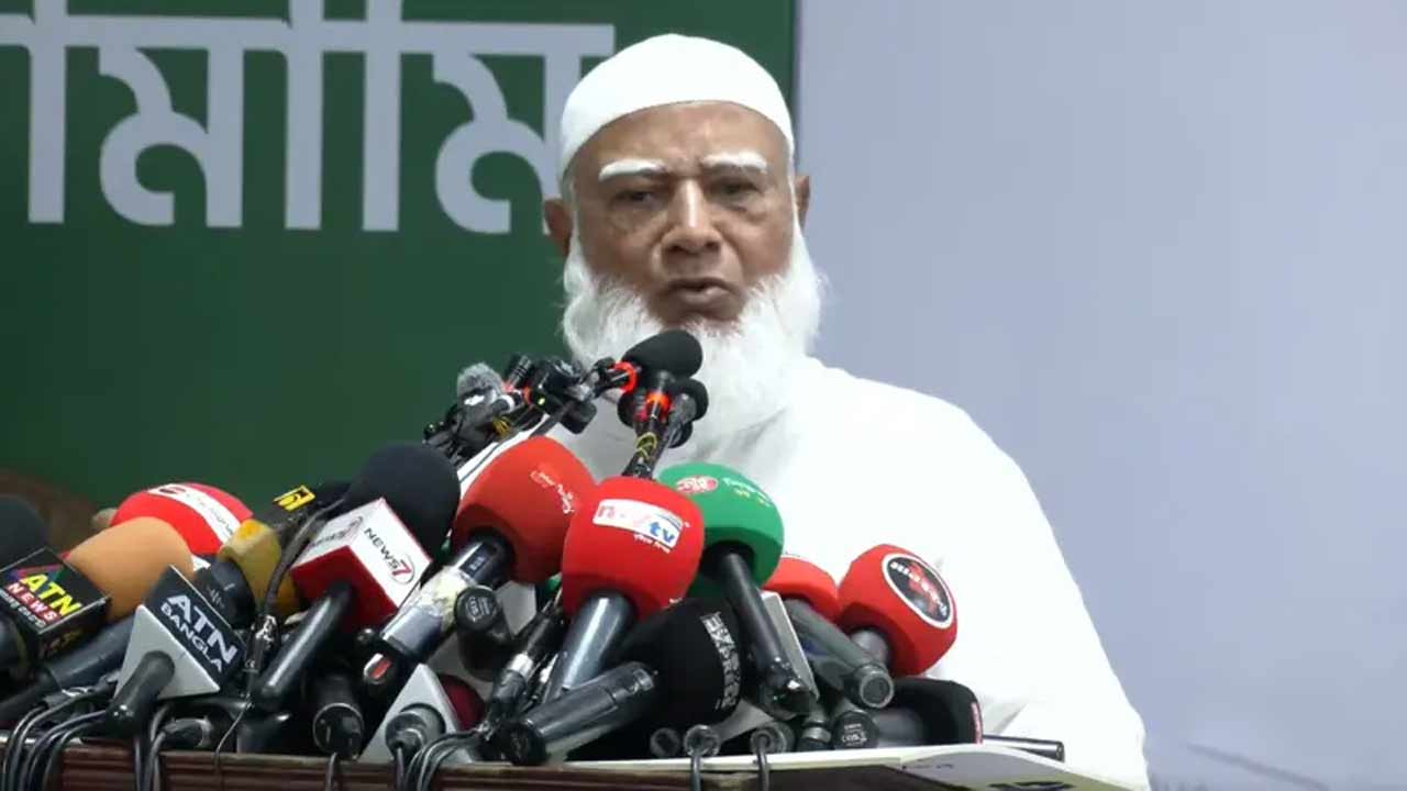 সংগৃহীত ছবি