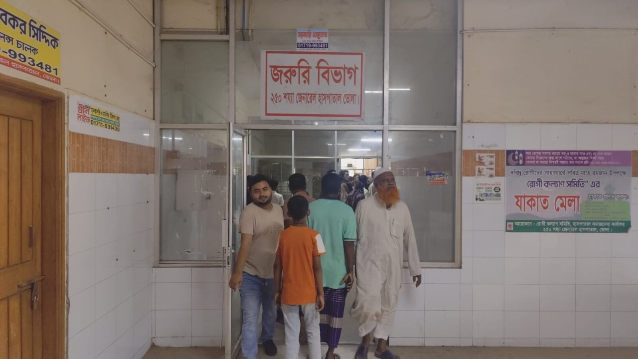 ভোলায় বিএনপি নেতাকে ছুরিকাঘাতের অভিযোগ, গণপিটুনিতে যুবকের মৃত্যু