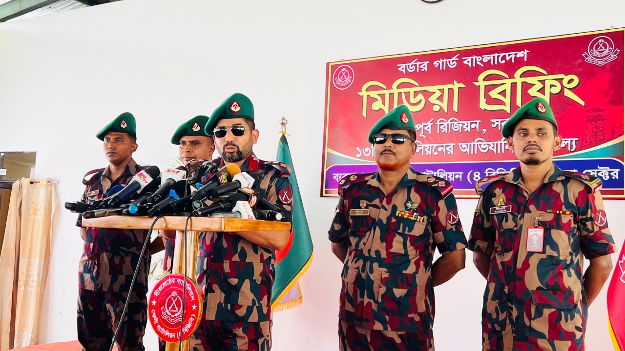 ছবি: দেশ টিভি