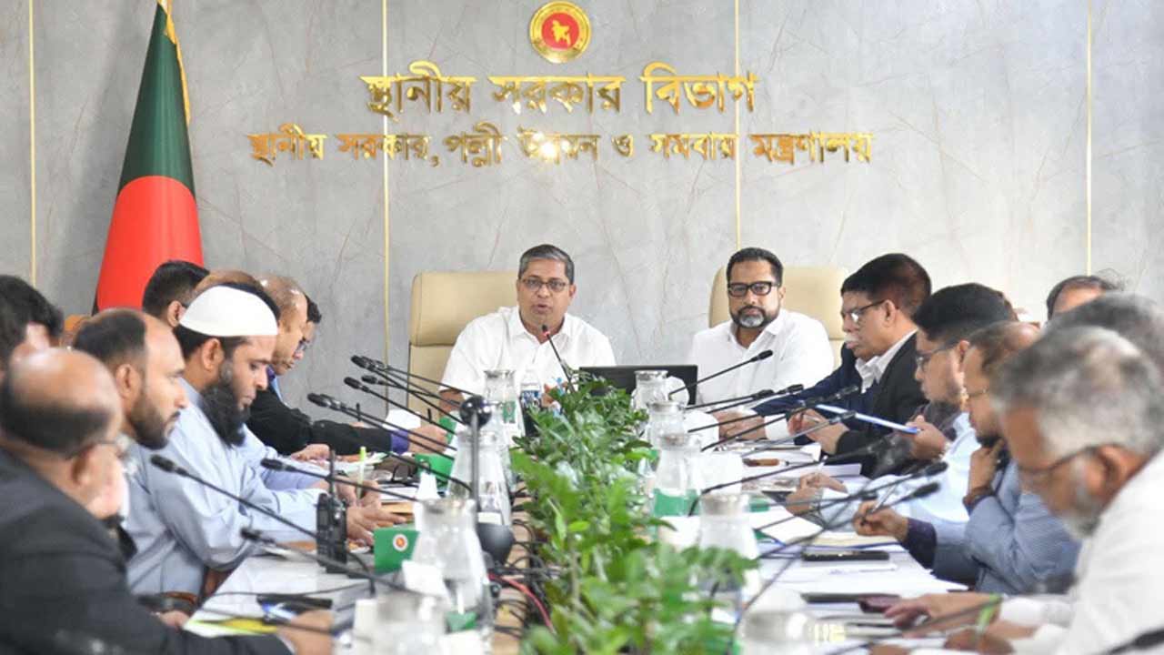 ঢাকা মহানগরীর ২০ জোনে ডেঙ্গু প্রতিরোধ ও পরিচ্ছন্নতায় বিশেষ কমিটি