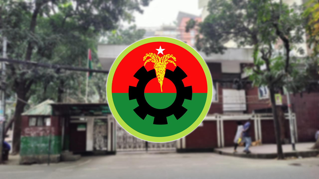 ছবি: দেশ টিভি