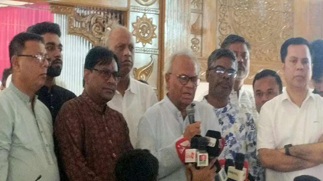 সংগৃহীত