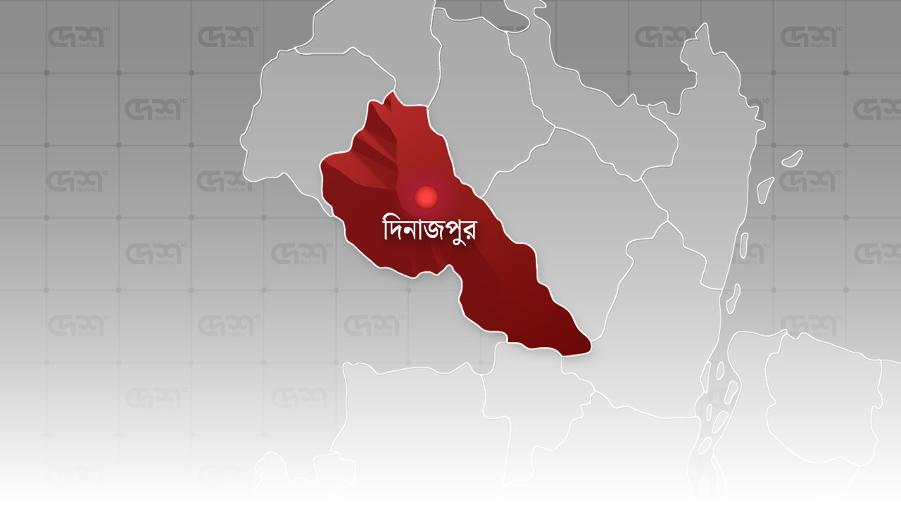 ছবি: দেশ টিভি