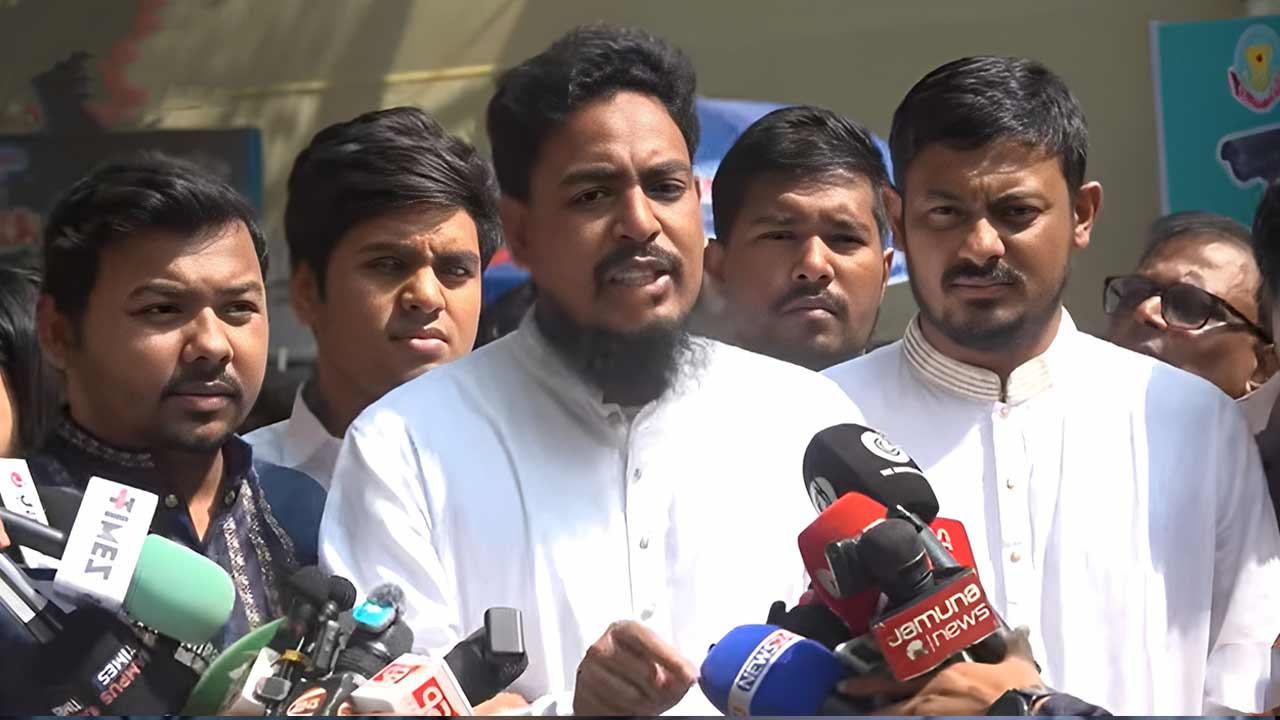 সংগৃহীত