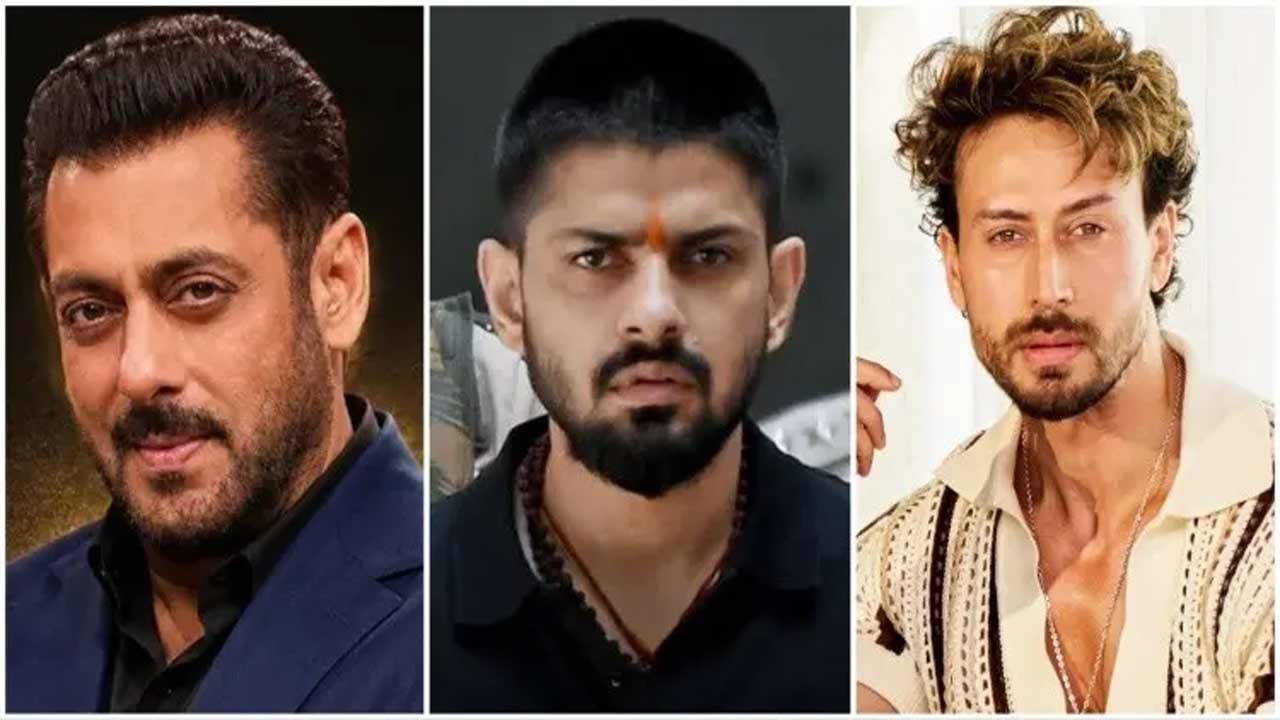 সংগৃহীত
